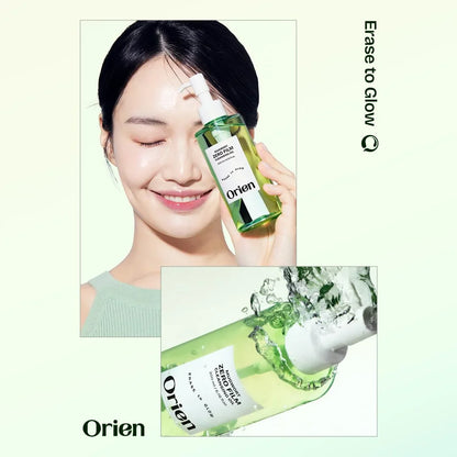 Orien Deep Cleanse oil
