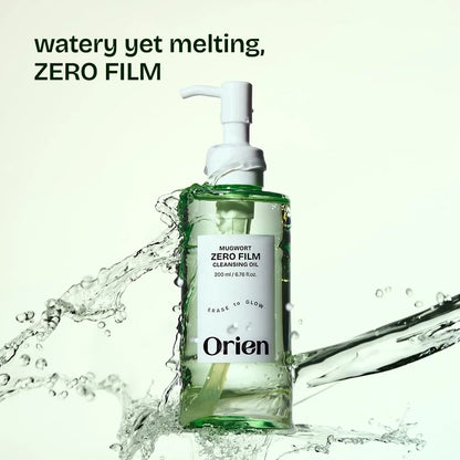 Orien Deep Cleanse oil
