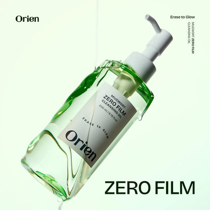 Orien Deep Cleanse oil