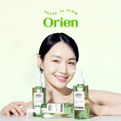 Orien Deep Cleanse oil