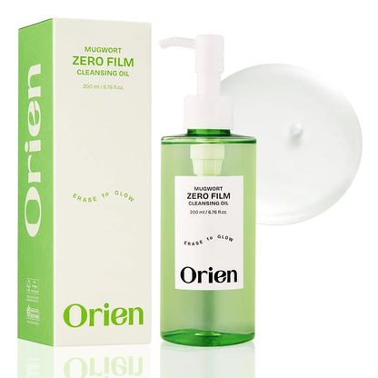 Orien Deep Cleanse oil